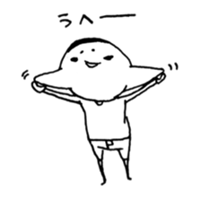 tamaos sticker sticker #5493987