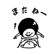 tamaos sticker sticker #5493993