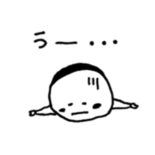 tamaos sticker sticker #5494000