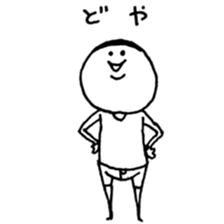 tamaos sticker sticker #5494002