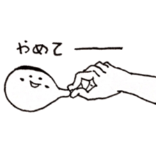 tamaos sticker sticker #5494015