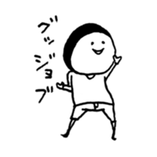 tamaos sticker sticker #5494017