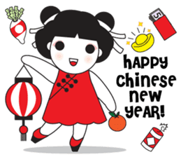 INNIE: EXTRA MINI 2 sticker #5494215