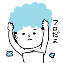 komarinbo san sticker #5494470