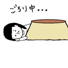 komarinbo san sticker #5494475