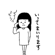 komarinbo san sticker #5494479