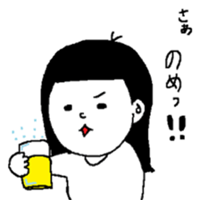 komarinbo san sticker #5494480