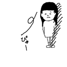 komarinbo san sticker #5494482