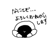 komarinbo san sticker #5494483