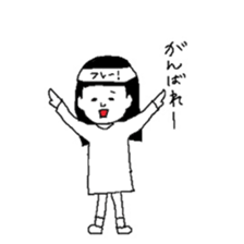 komarinbo san sticker #5494484