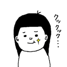 komarinbo san sticker #5494488