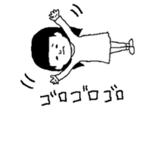 komarinbo san sticker #5494491