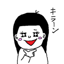 komarinbo san sticker #5494497