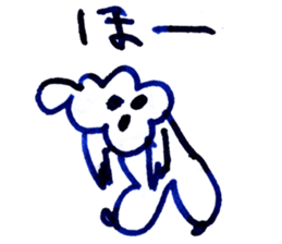 An everyday occurrence dictionary 003 sticker #5494510