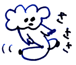 An everyday occurrence dictionary 003 sticker #5494528