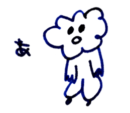 An everyday occurrence dictionary 003 sticker #5494530