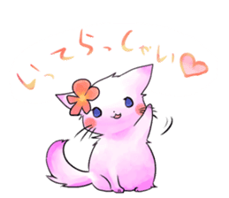 very lovely cats sticker #5494661