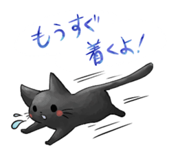 very lovely cats sticker #5494662