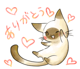 very lovely cats sticker #5494669