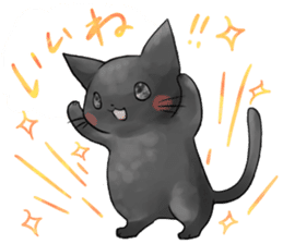 very lovely cats sticker #5494673