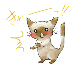 very lovely cats sticker #5494674