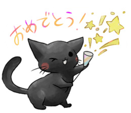 very lovely cats sticker #5494678