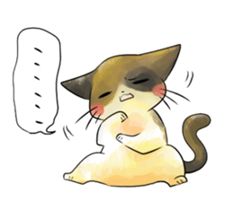 very lovely cats sticker #5494702