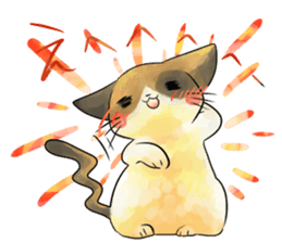 very lovely cats sticker #5494704