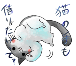 very lovely cats sticker #5494710