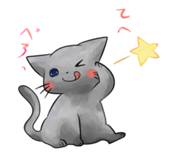 very lovely cats sticker #5494716