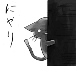 very lovely cats sticker #5494722