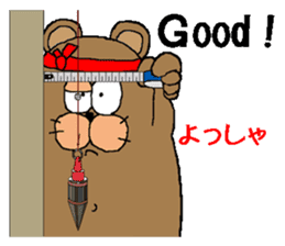 CARPENTER MR. KUMA PROFESSIONAL SPIRITS sticker #5494772