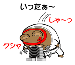 CARPENTER MR. KUMA PROFESSIONAL SPIRITS sticker #5494775