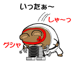 CARPENTER MR. KUMA PROFESSIONAL SPIRITS sticker #5494775