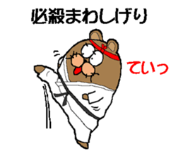 CARPENTER MR. KUMA PROFESSIONAL SPIRITS sticker #5494777