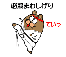 CARPENTER MR. KUMA PROFESSIONAL SPIRITS sticker #5494777