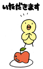 Parent and child of the bird sticker #5494917