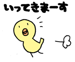 Parent and child of the bird sticker #5494918