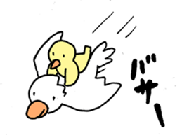 Parent and child of the bird sticker #5494931