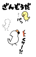 Parent and child of the bird sticker #5494939