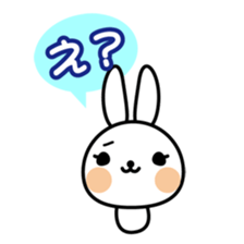 Usapoyo sticker #5495077