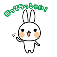 Usapoyo sticker #5495081