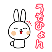 Usapoyo sticker #5495117