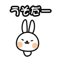 Usapoyo sticker #5495139