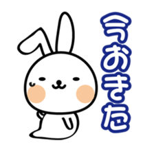 Usapoyo sticker #5495143