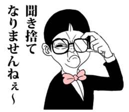 detective boy2 sticker #5495150