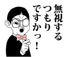 detective boy2 sticker #5495184