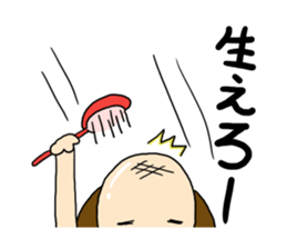 Dog that became a 30-year-old sticker #5495231