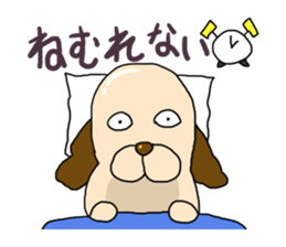 Dog that became a 30-year-old sticker #5495235