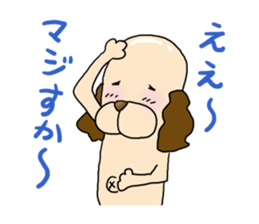 Dog that became a 30-year-old sticker #5495236